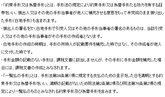 �󎆐ő�R������