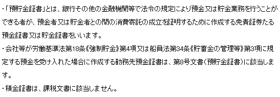 �󎆐ő�W������