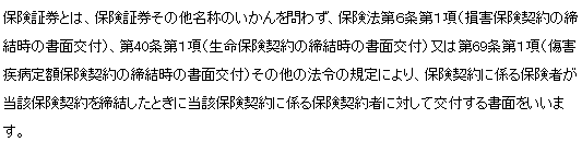 �󎆐ő�10������1